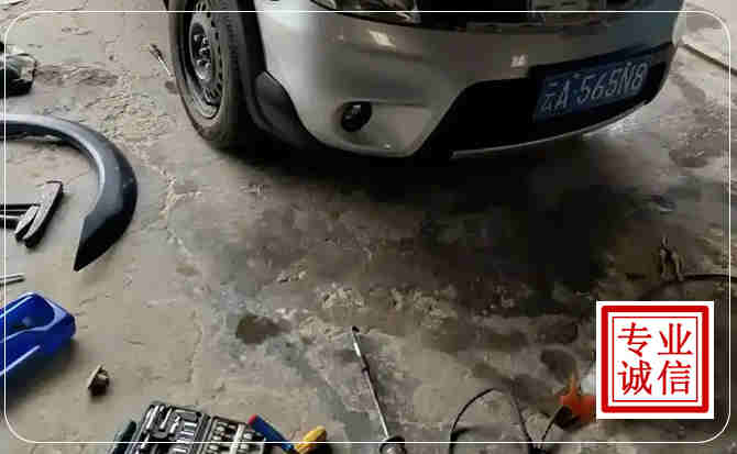 尤溪汽车中途维修
