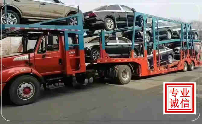 尤溪长途拖车